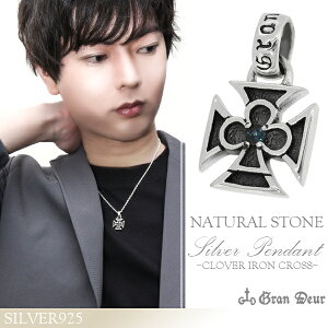 GRAN DEUR N[o[ ACANX u[Tt@CA Vo[y_ggbv `F[Ȃ JbgXg[ i`Xg[ VR Nu S\ Vo[925 uh lC Mtg 