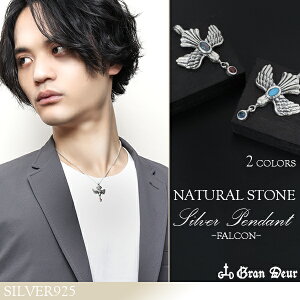 GRAN DEUR a̒ Vo[y_ggbv `F[Ȃ  C[O u[Tt@CA ^[RCY bhTt@CA Ip[ VR Vo[925 Yy_g lbNXgbv w