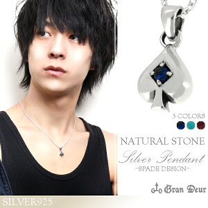 GRAN DEUR JWm Xy[h Xg[ Vo[lbNX `F[ty_ggbv LO} ^[RCY u[Tt@CA Tt@CA r[ Vo[925 VR YlbNX u