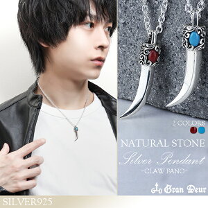 GRAN DEUR NE o[Vu Xg[ Vo[lbNX `F[ty_ggbv ^[RCY TS ubNX^[   X gR Vo[925 VR YlbNX u