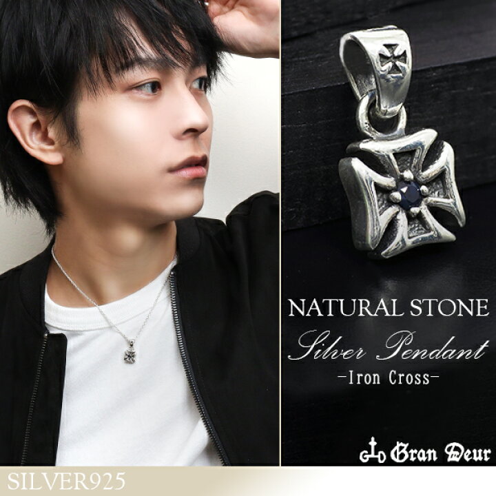 gd-v977-01.jpg?fitin=720:720 