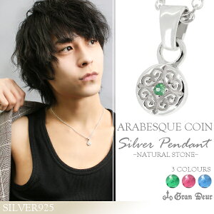 GRAN DEUR g} T^}AANA} AxXN RC Vo[lbNX Vo[ANZT[ Y lbNX  `[  sN O[ 􉽊w͗l VR V