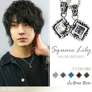 XNGA [ Xg[ Vo[lbNX (`F[t) VR AWXg gp[Y K[lbg X[L[NH[c hu[gp[Y Vo[925 Y y_g S  j