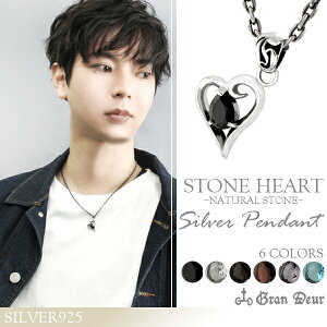 Xg[n[g Vo[lbNX Vo[ 925  Y lbNX jp y_g a YlbNX jplbNX uh v[g lC ގ 