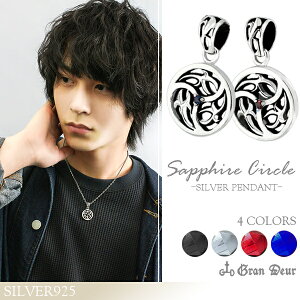 Tt@CA T[N Vo[y_ggbv `F[Ȃ wbh gbv Vo[ 925  Y lbNX sapphire y_g a  YlbNX jplbNX uh 