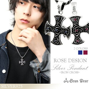 ACA NX [Y Vo[lbNX 925 Y lbNX \ ΂ KN jp YlbNX jplbNX uh v[g lC ގ 