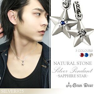 Iׂ3 x[VbN X^[ y_ggbv (`F[Ȃ) Vo[925 Tt@CA u[Tt@CA bhTt@CA zCgTt@CA VR lbNXgbv lbNX`