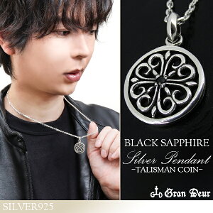 ^X} RC y_g (50cm`F[) Vo[925 ubNTt@CA VR lbNX  AxXN  A  c^ N[o[ _  YlbNX j ގ 