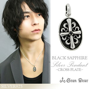 GRAN DEUR NXv[g ubNTt@CA Vo[y_ggbv `F[Ȃ wbh gbv Vo[ANZT[ Y lbNXgbv jp Vo[925 VR  d \