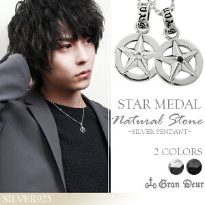 Iׂ2 X^[ _ y_g (45cm`F[) Vo[925 ubNTt@CA zCgTt@CA VR lbNX  RC M  YlbNX j ގ v[g 