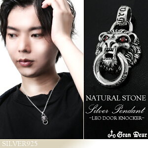 GRAN DEUR IhAmbJ[ bhTt@CA Vo[y_ggbv `F[Ȃ Vo[ ANZT[ Y lbNXgbv jp Vo[925 VR Tt@CA q CI 