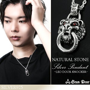 GRAN DEUR IhAmbJ[ bhTt@CA Vo[lbNX Vo[ANZT[ Y lbNX jp Vo[925 VR Tt@CA q CI hAmu YlbNX 