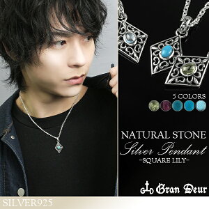 VR XNGA [ Vo[lbNX `F[t lbNX y_g yhbg ^[RCY u[gp[Y K[lbg Vo[ANZT[ Y YlbNX jp 