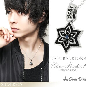 GRAN DEUR  u[Tt@CA Vo[ lbNX `F[ty_ggbv Vo[925 Y VR Z䊐 YlbNX jplbNX uh 