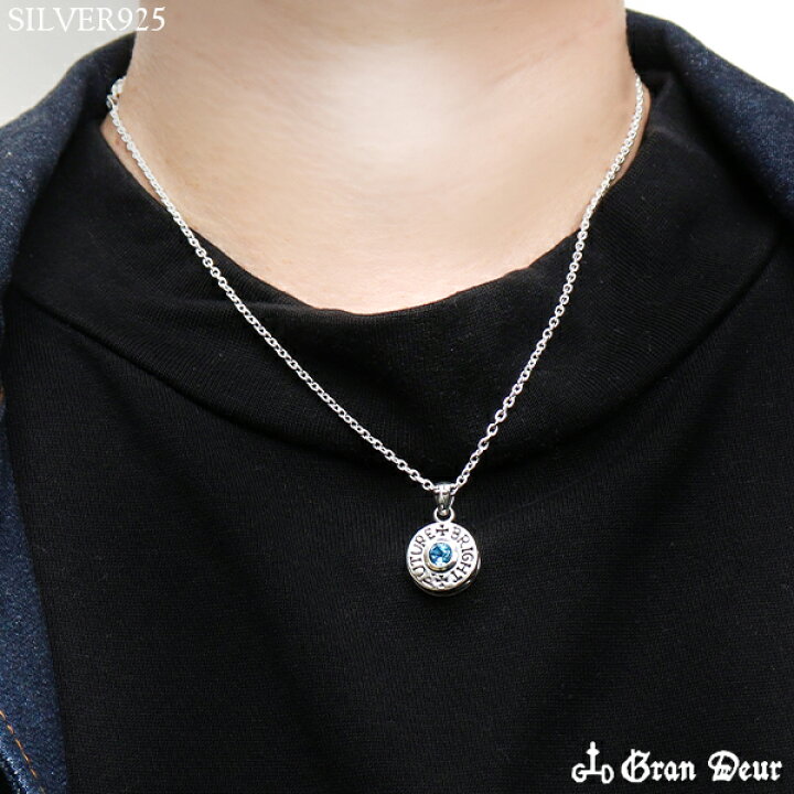 楽天市場】GRAN DEUR 輝く未来 シルバーネックレス チェーン付き 