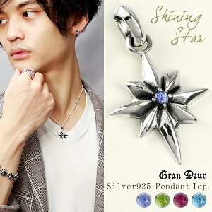 VR VCjOX^[ Vo[ y_ggbv `F[Ȃ ^UiCg ANA} g} Y lbNXgbv gbv wbh Vo[925  IN^O j ގ