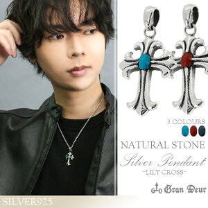 GRAN DEUR B NX ^[RCY R[ X^[Tt@CA Vo[ y_ggbv `F[Ȃ Vo[925 Y lbNX \ VR X[sOr[eB TS ~}