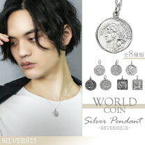 楽天市場】シルバー トップ コインの通販