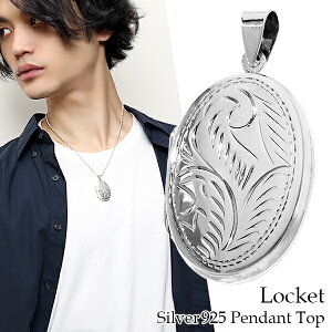 AxXN Vo[ Pbgy_ggbv (`F[Ȃ) ʐ^ Pbgy_g Pbg lbNXgbv Vo[925 Y fB[X ȉ~`   A  c^ w