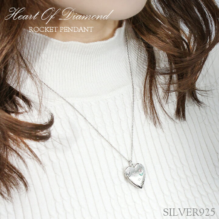 タグ付き】SATELLITE ストーン付きネックレス ブロンズ ハート 5連  