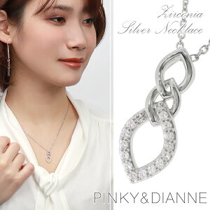 sL[&_CA N[tFCX WRjA Vo[lbNX sL[Ah_CA PINKYDIANNE lbNX fB[X  NX}X v[g WG[ uh lC ޏ 