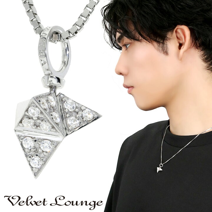 楽天市場】Velvet Lounge ヴェルヴェットラウンジ デルタ ダ・ヴィンチ 