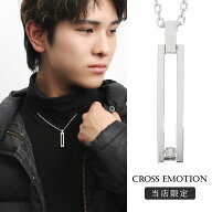 当店限定 ダンシングストーン メンズ ネックレス (チェーン付き) ペンダント シルバー 925 Cross Emotion…
