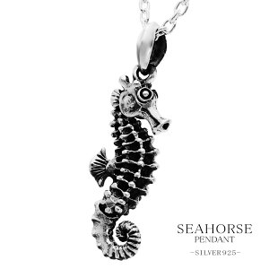 魚 ペンダントトップの人気商品・通販・価格比較 - 価格.com 