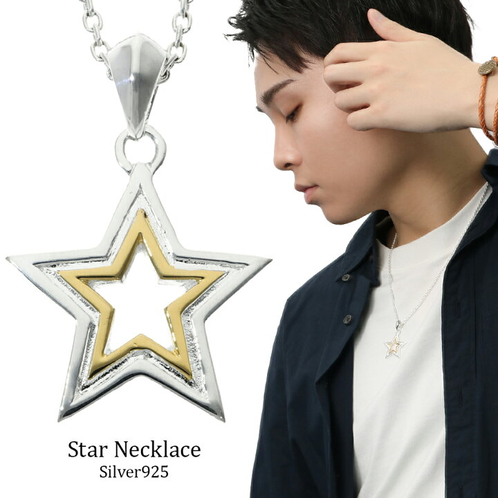 イーグルフェザーペンダント KAMBO 双頭イーグルネックレスペンダント 男性用 925Kスターリングシルバーネックレス, スターリングシルバー, 宝石なし