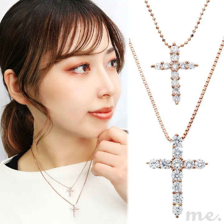 楽天市場】me. ツイン クロス 2連 シルバー ネックレス ペンダント 