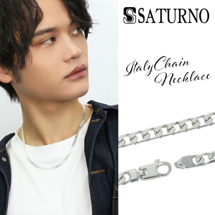 楽天市場】サツルノ カット 喜平チェーン シルバー ネックレスチェーン 
