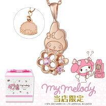 楽天市場】マイメロ ぬいぐるみ（種類（宝石）キュービックジルコニア 