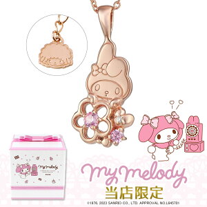 }CfB }C lbNX X TI   ItBV LN^[ ObY SANRIO _Ch Vo[ sN l fB[X  ޏ   v[g ANZ