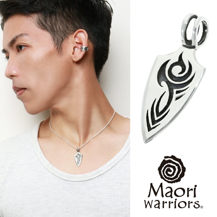 楽天市場】Maori warriors トライバルデザイン プレート シルバー 