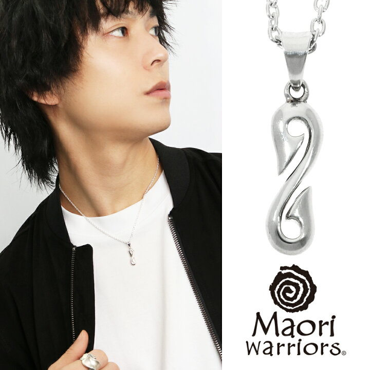 楽天市場】Maori warriors ダブル フック シルバー ペンダントトップ 