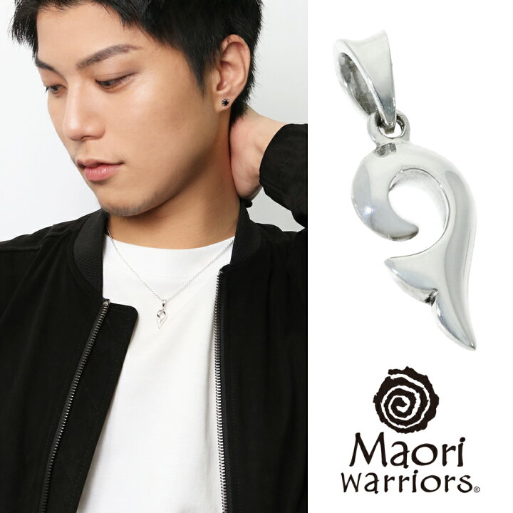 楽天市場】Maori warriors プラント デザイン シルバー ペンダント 