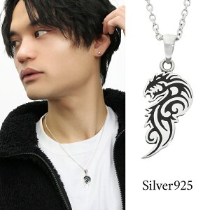 gCo hS v[g Vo[ lbNX Vo[925 y_g y_ggbv y_g`[ Vo[ Vo[ANZT[ ͗l   N[  Y j