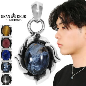 GRAN DEUR Iׂ VR Vo[ y_ggbv s[^[TCg sXY K[lbg ubNX^[ ^CK[AC y_g gbv Y fB[X j  ގ ޏ NX