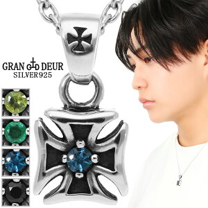 GRAN DEUR Iׂ VR ACA NX Vo[ lbNX y_g y_ggbv Xsl u[gp[Y g} Gh \ S\  Y j ގ v U a