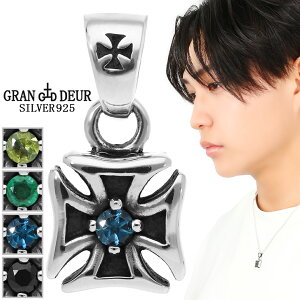 GRAN DEUR Iׂ VR ACA NX Vo[ y_ggbv y_g Xsl u[gp[Y g} Gh \ S\  Y j ގ v U a LO v