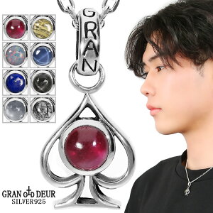GRAN DEUR Xy[h G[X Iׂ VR Vo[ lbNX y_g y_ggbv Ip[ ubNX^[ [Xg[ `NH[c sXY r[ Tt@CA g