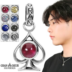 GRAN DEUR Xy[h G[X Iׂ VR Vo[ y_ggbv y_g gbv Ip[ ubNX^[ [Xg[ `NH[c sXY r[ Tt@CA gv 