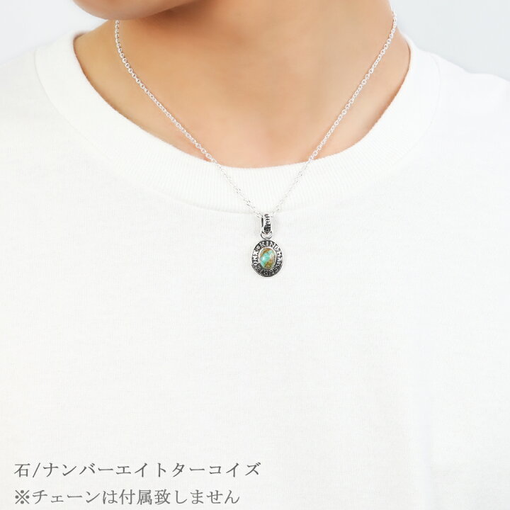 楽天市場】GRAN DEUR 選べる ターコイズ シルバー ペンダントトップ 小 