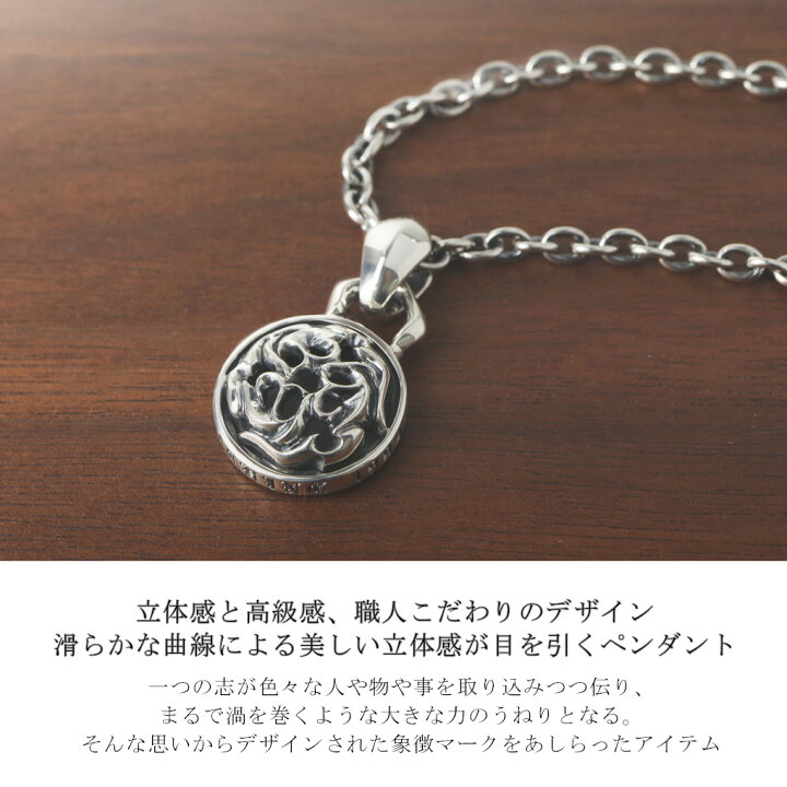 楽天市場】GIGOR ジゴロウ シンボライズペンダントS ネックレス  