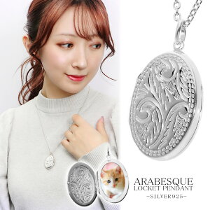 A  Vo[ Pbgy_g lbNX y_g y_ggbv Pbg ʐ^  I[o ȉ~ AxXN  ͗l ʐ^   ~j fB[X  ޏ 