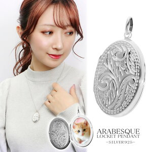 A  Vo[ Pbgy_g y_ggbv `F[Ȃ y_g Pbg ʐ^  I[o ȉ~ AxXN  ͗l ʐ^   ~j fB[X  