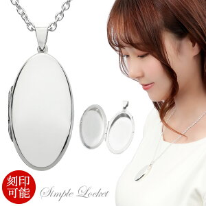 Vv X I[o Pbgy_g Vo[ lbNX y_g y_ggbv y_g`[ ʐ^ Pbg 傫 傫 ȉ~ ʐ^ Y fB[X j 