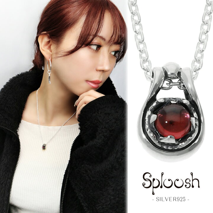 楽天市場】Sploosh ガーネット シルバー ネックレス ペンダント  