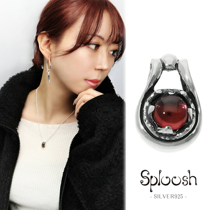 楽天市場】Sploosh ガーネット シルバー ペンダントトップ チェーン 