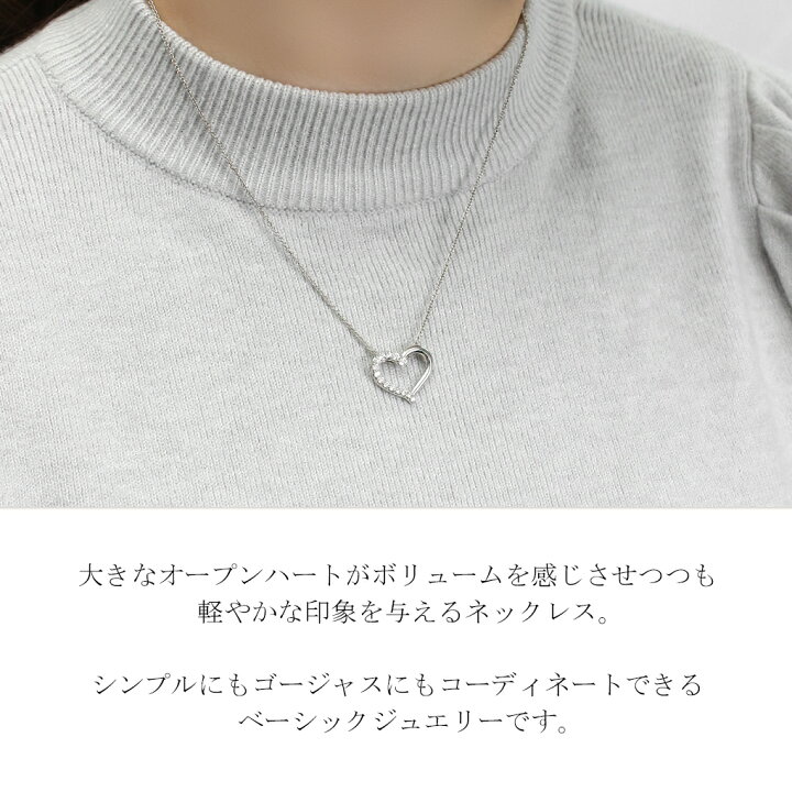 楽天市場】オープンハート ネックレス ペンダント レディース 